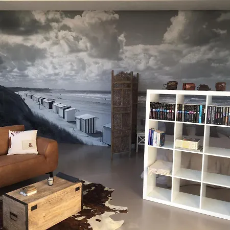 Διαμέρισμα Wellnessloft